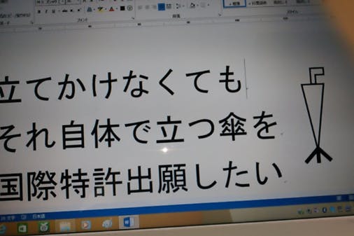 1番目のメイン画像