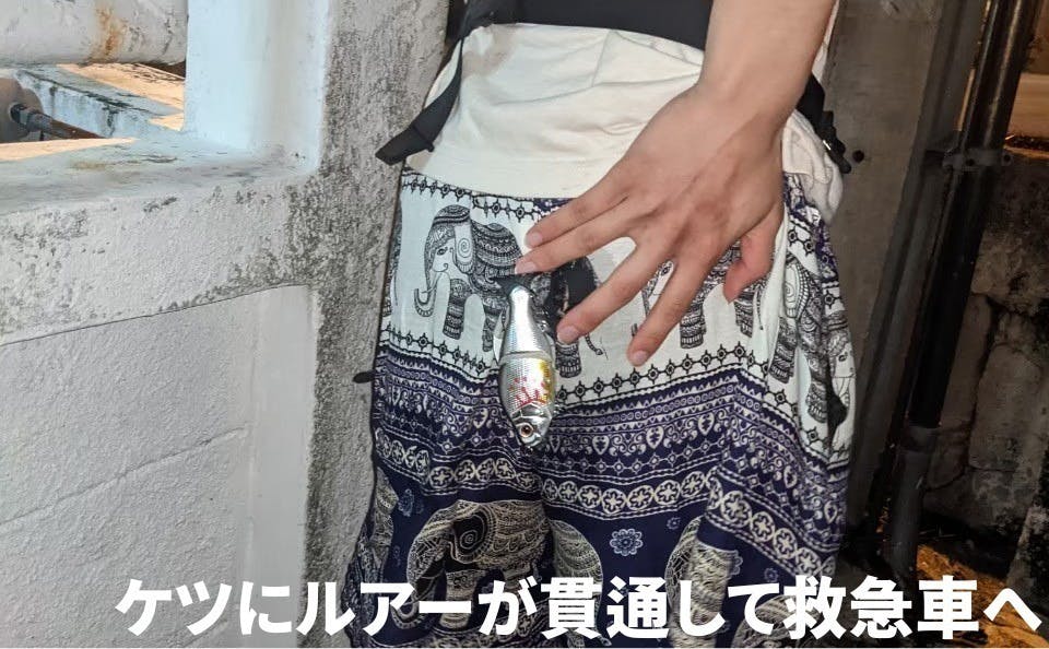 5番目のメイン画像