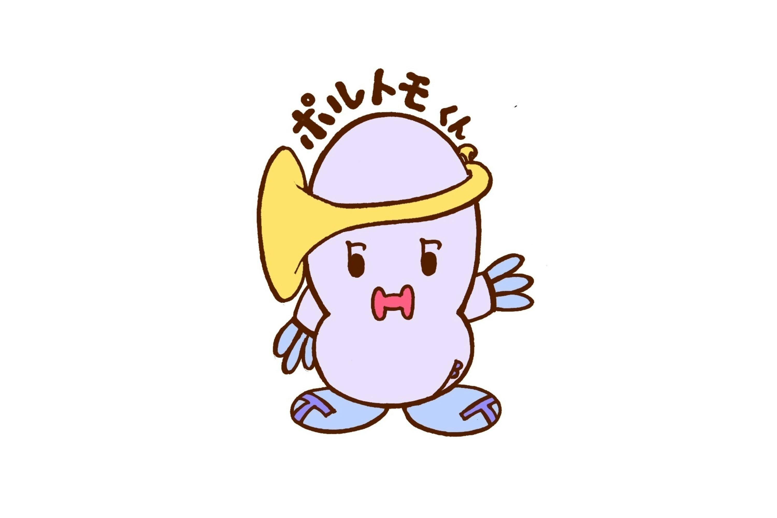 2番目のメイン画像