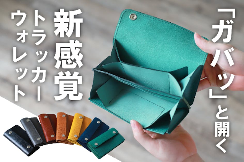 b3f9de4b-1f3e-4ede-8010-