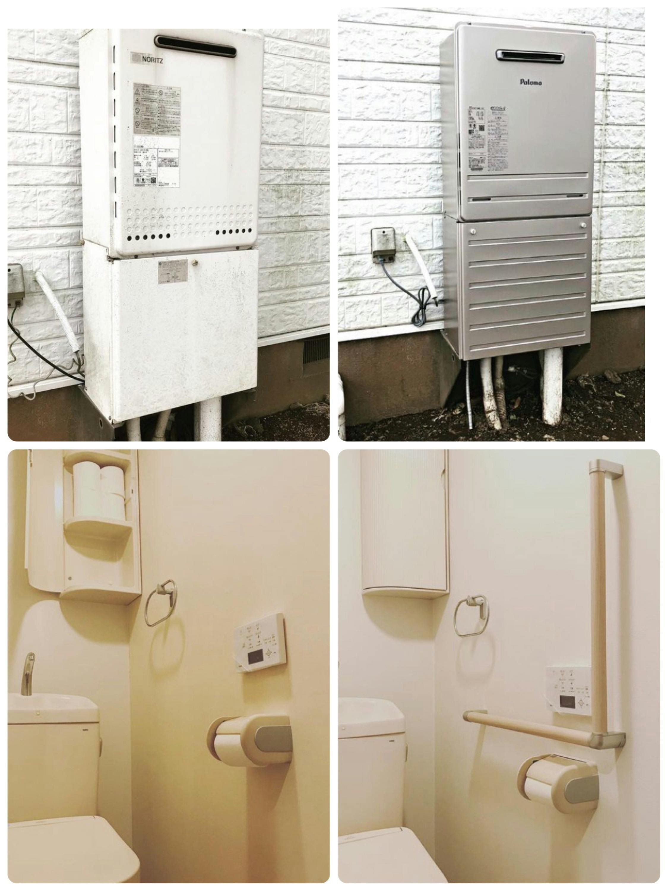 2番目のメイン画像