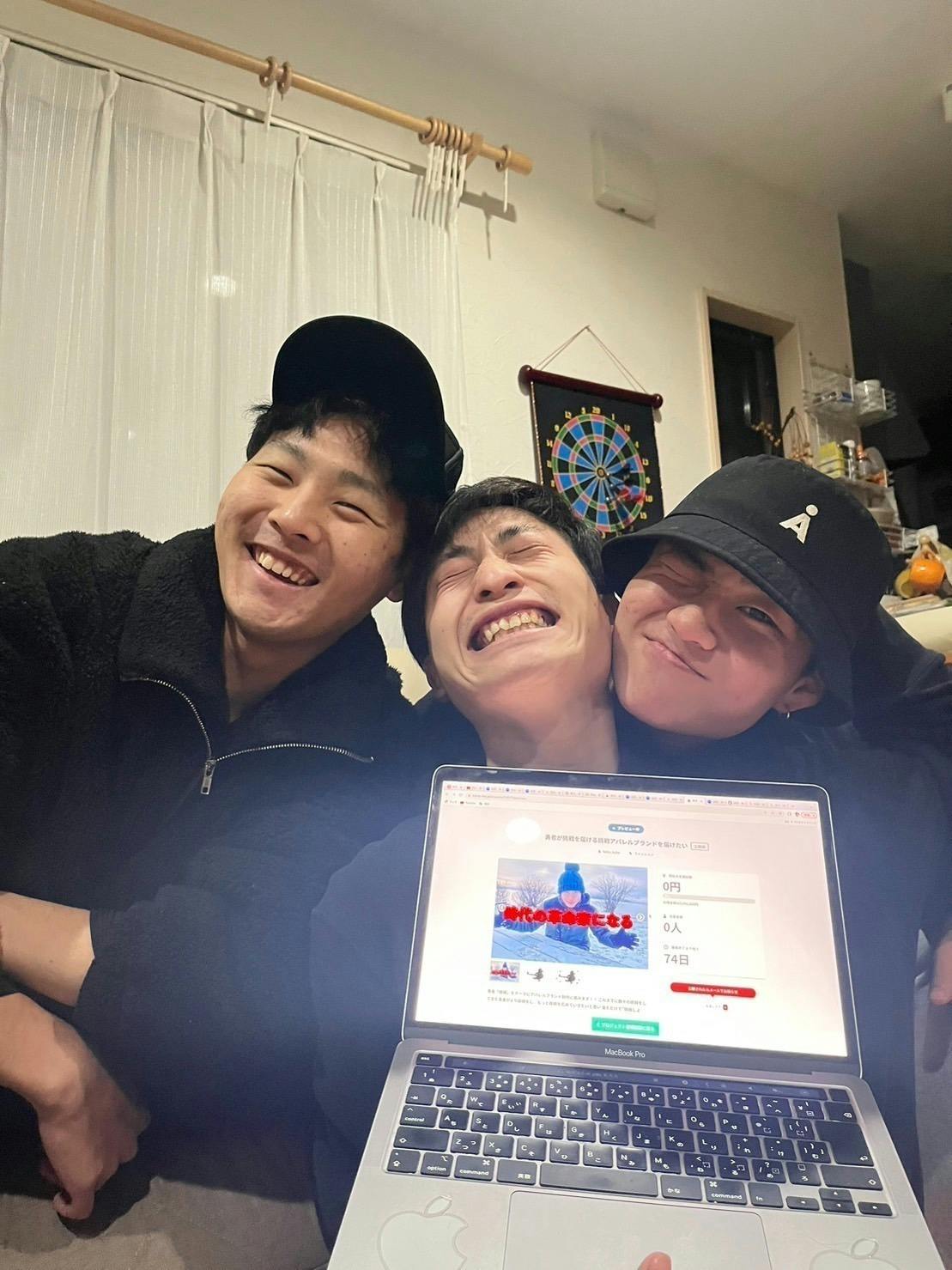 2番目のメイン画像