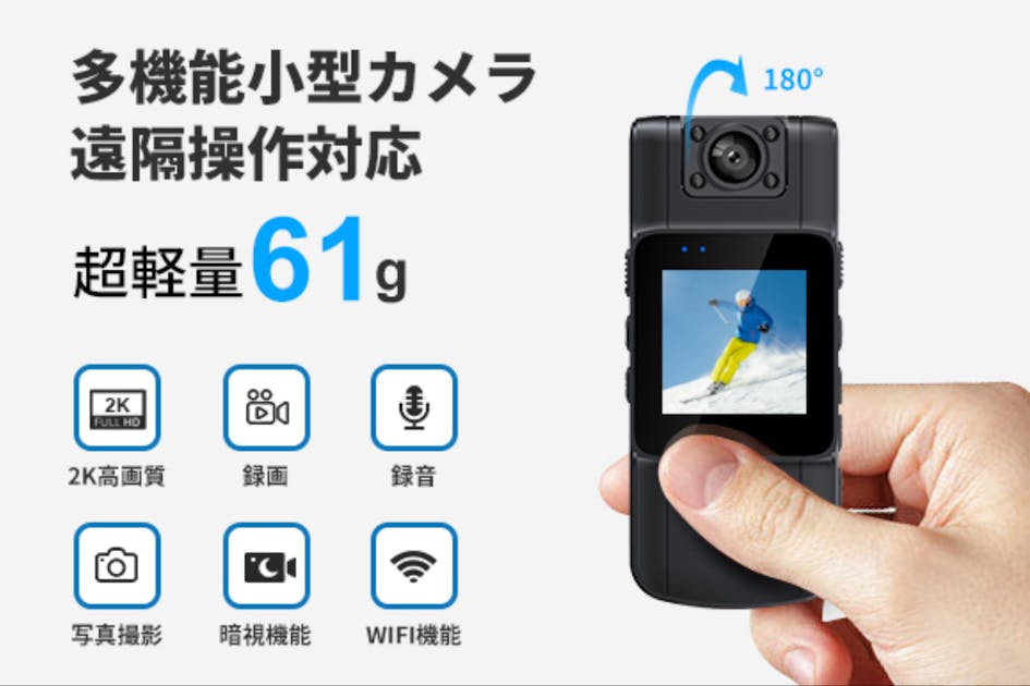 ❤️２台❤️スマホ転送❤️動作品❤️ニコン AW130★XP90❤️多言語カメラ ❤️2台❤️スマホ転送❤️動作品❤️ニコン AW130☆XP90❤️多