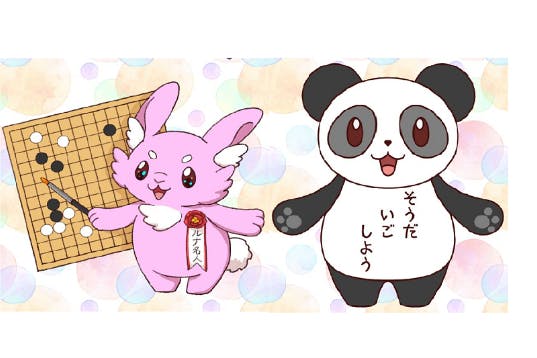 1番目のメイン画像