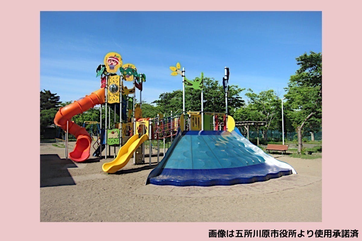 4番目のメイン画像