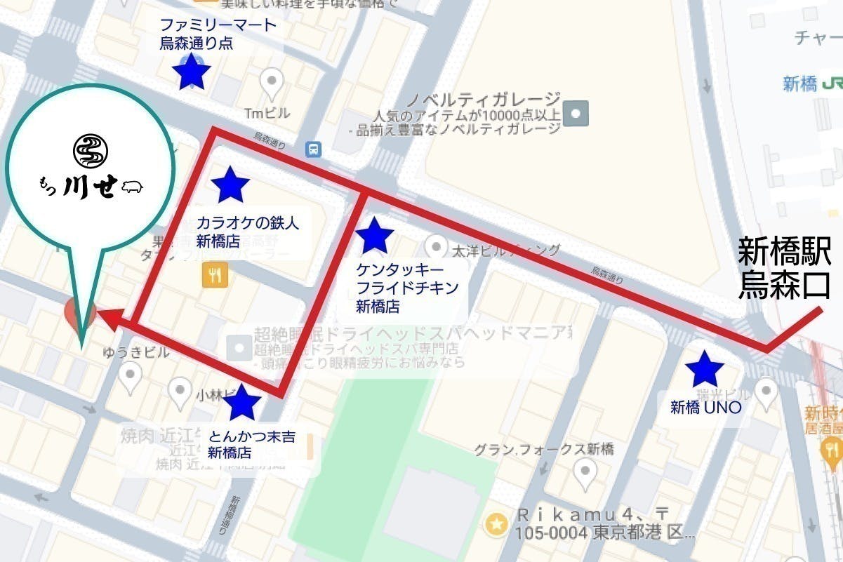 3番目のメイン画像