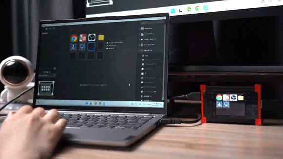 5番目のメイン画像