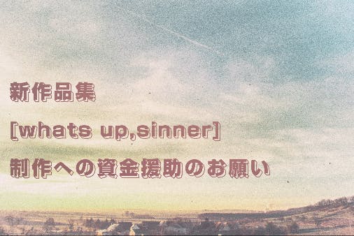 1番目のメイン画像