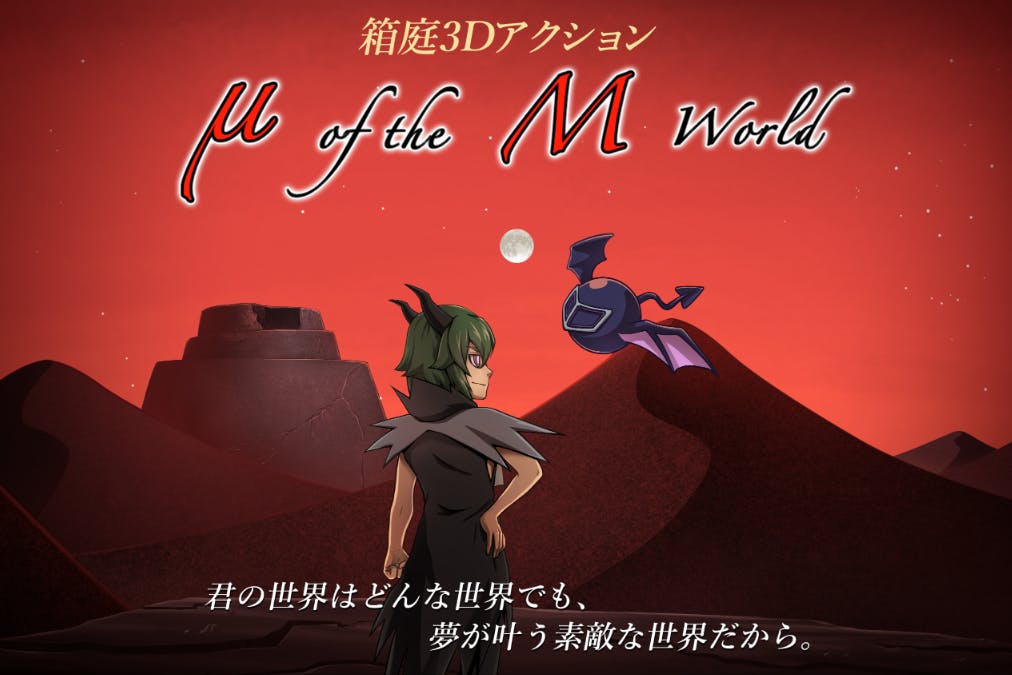 1番目のメイン画像