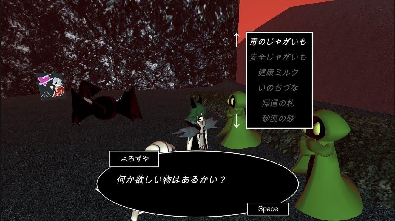 4番目のメイン画像