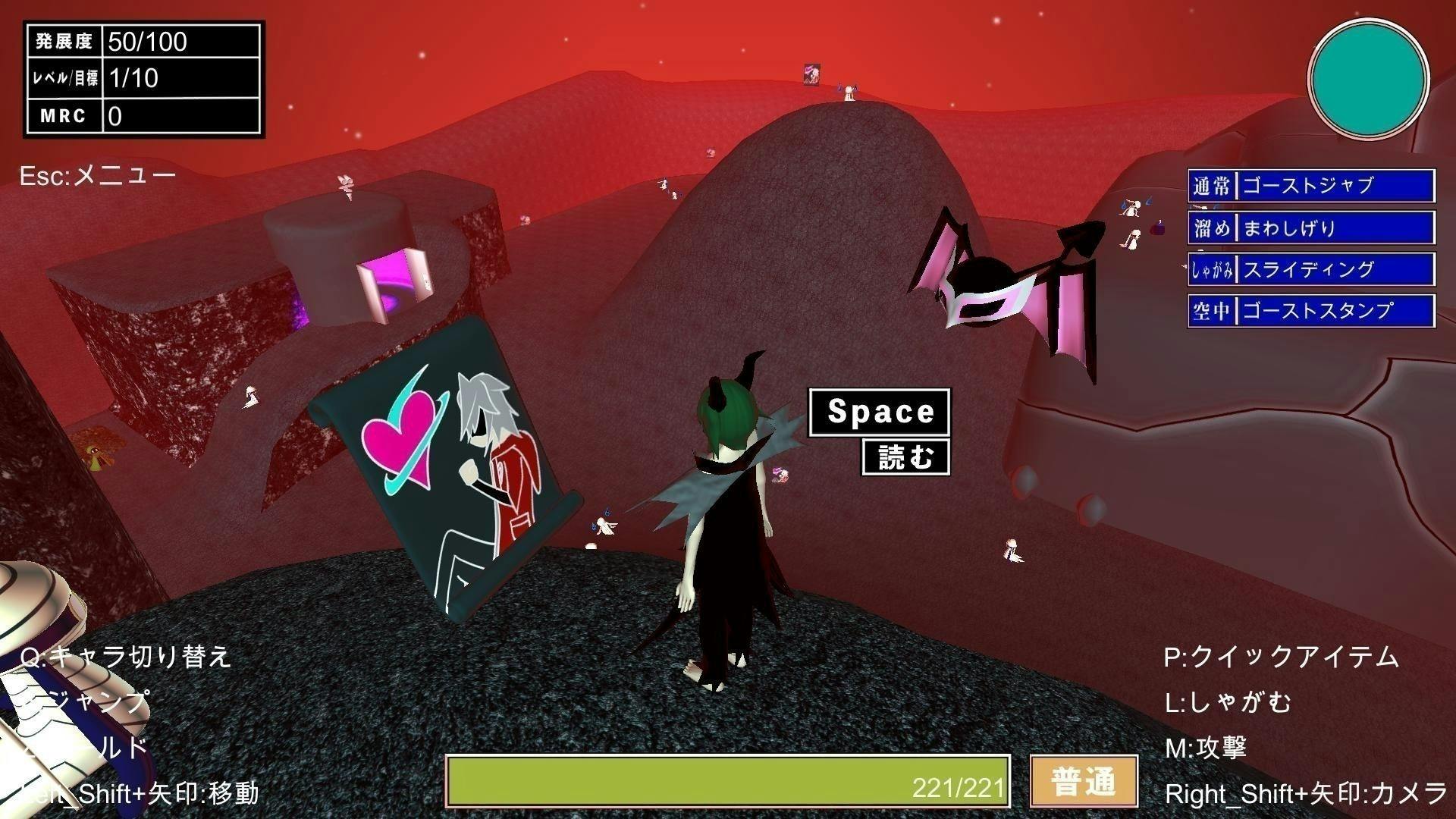 3番目のメイン画像