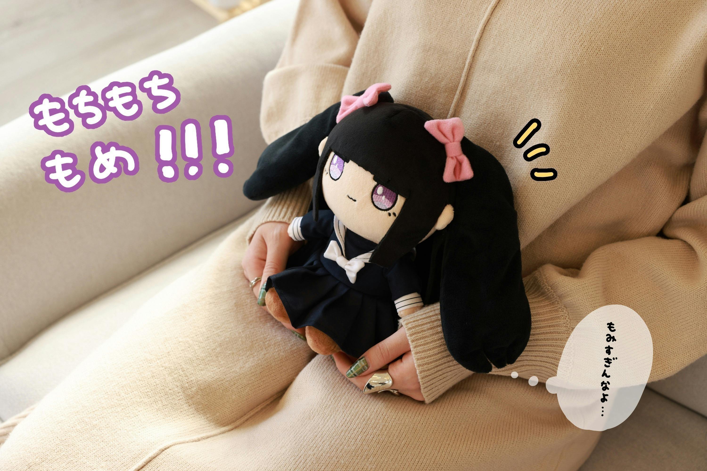 2番目のメイン画像