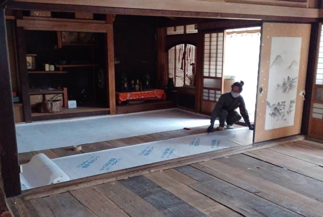 5番目のメイン画像