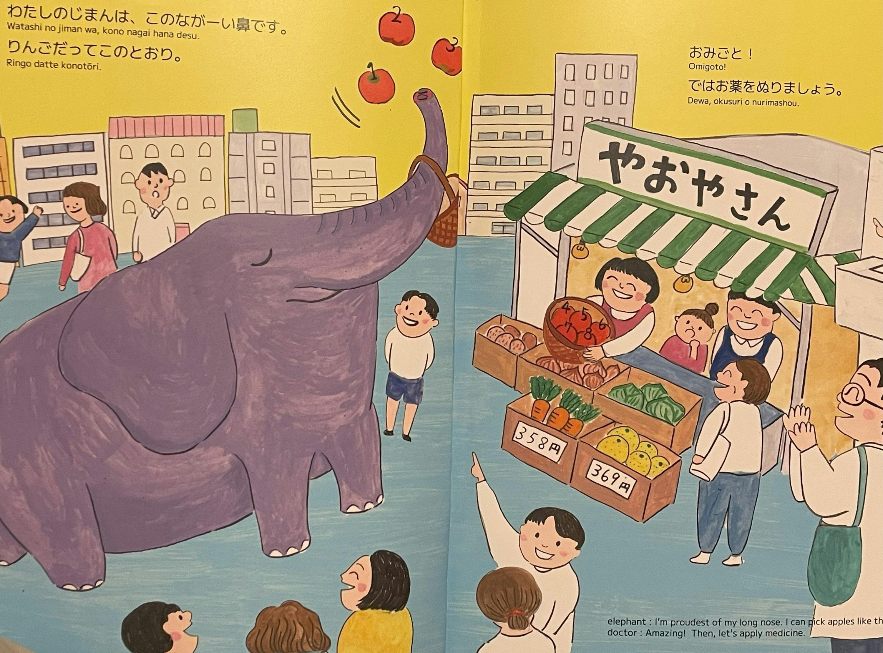 3番目のメイン画像