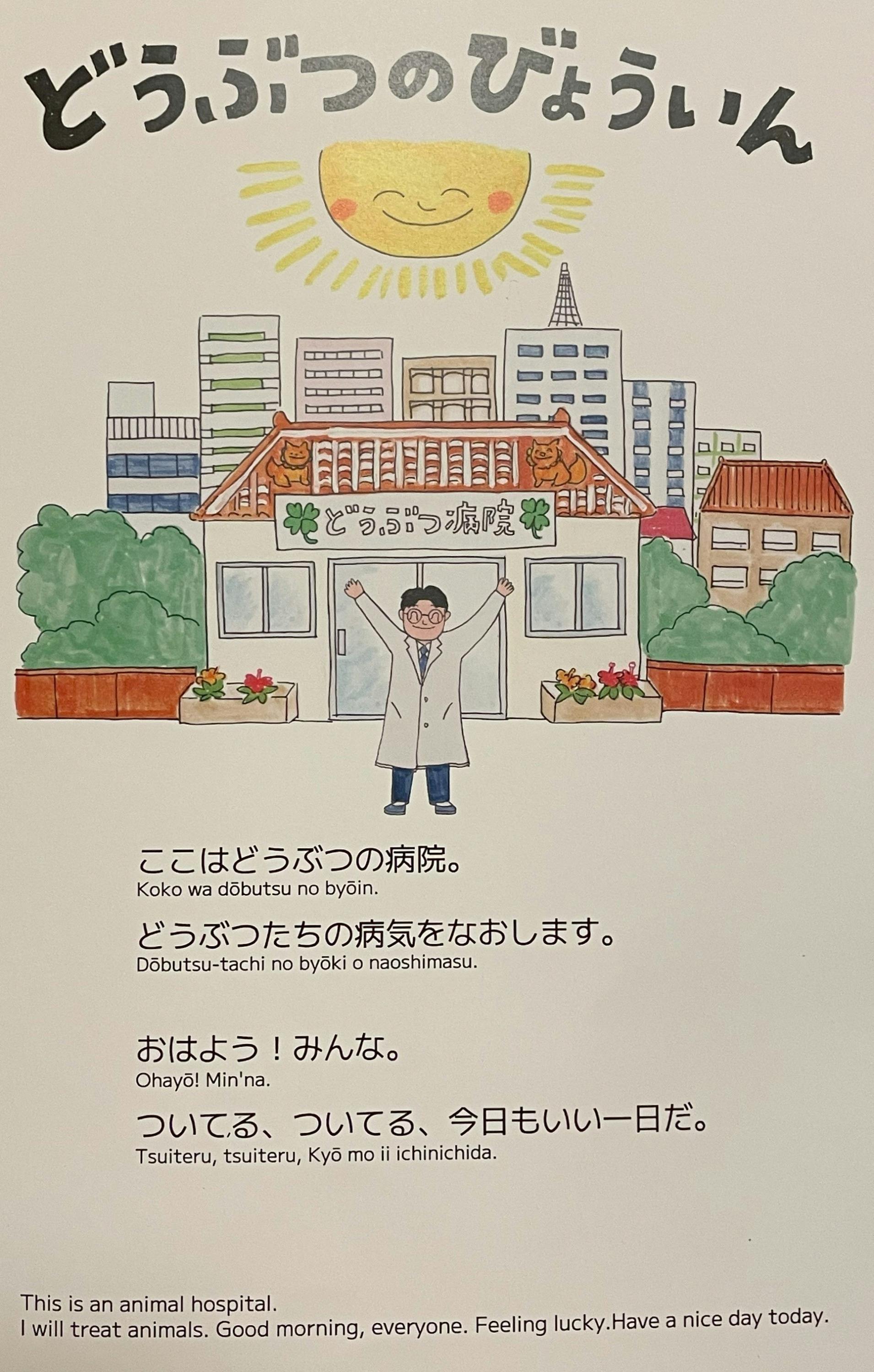 2番目のメイン画像