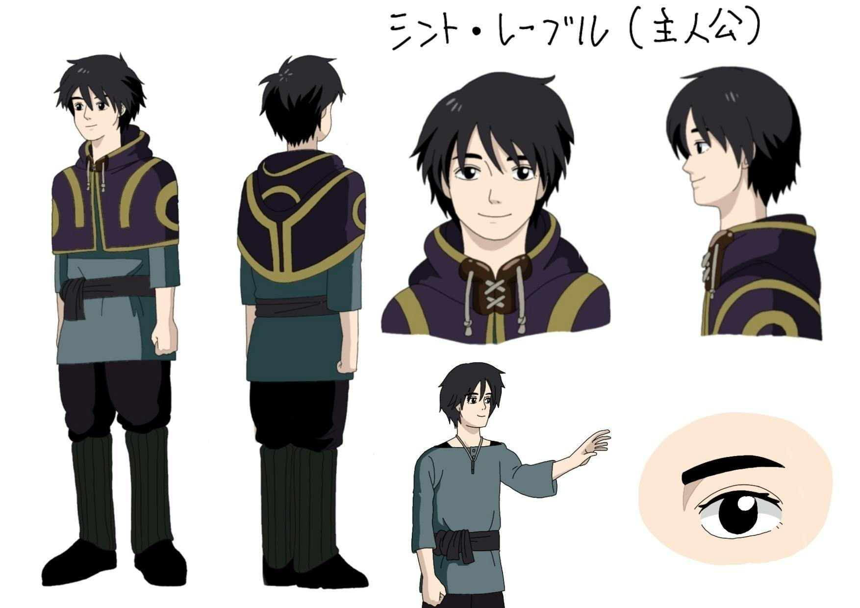 2番目のメイン画像