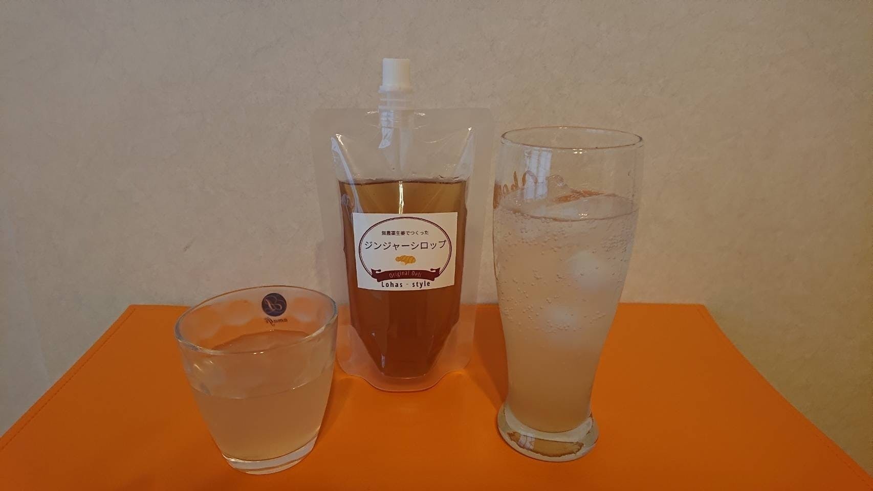 2番目のメイン画像