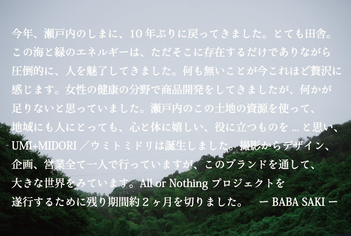 4番目のメイン画像