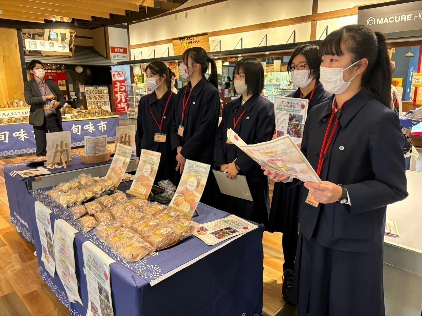 3番目のメイン画像