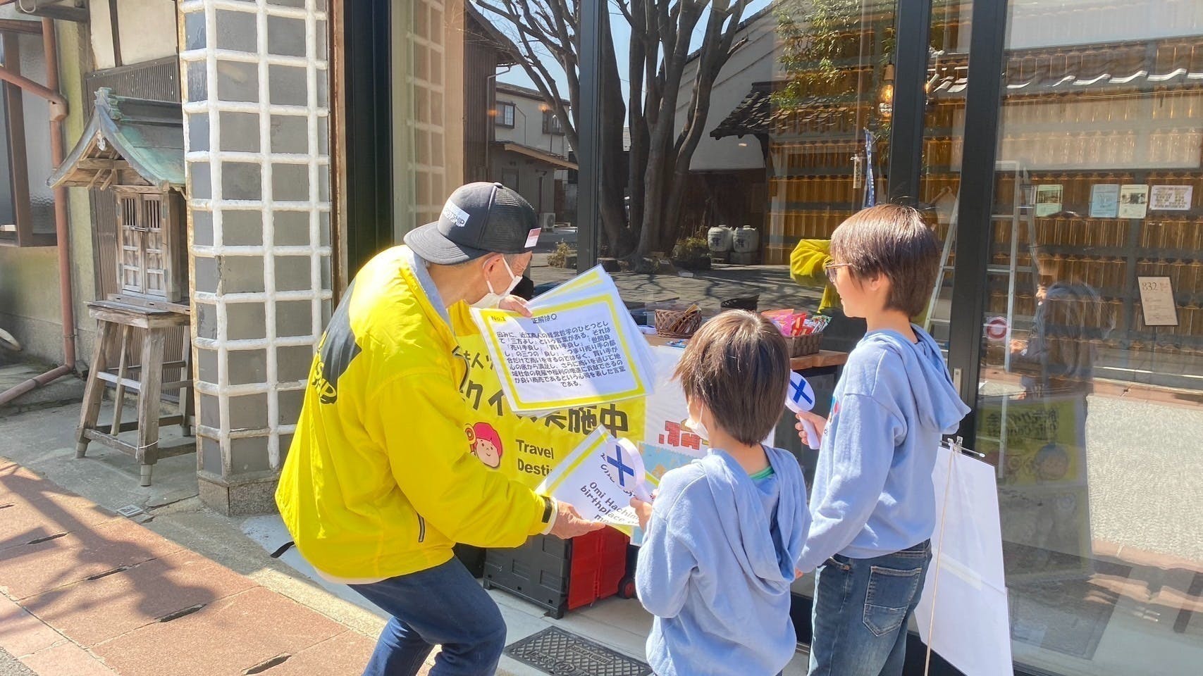 5番目のメイン画像