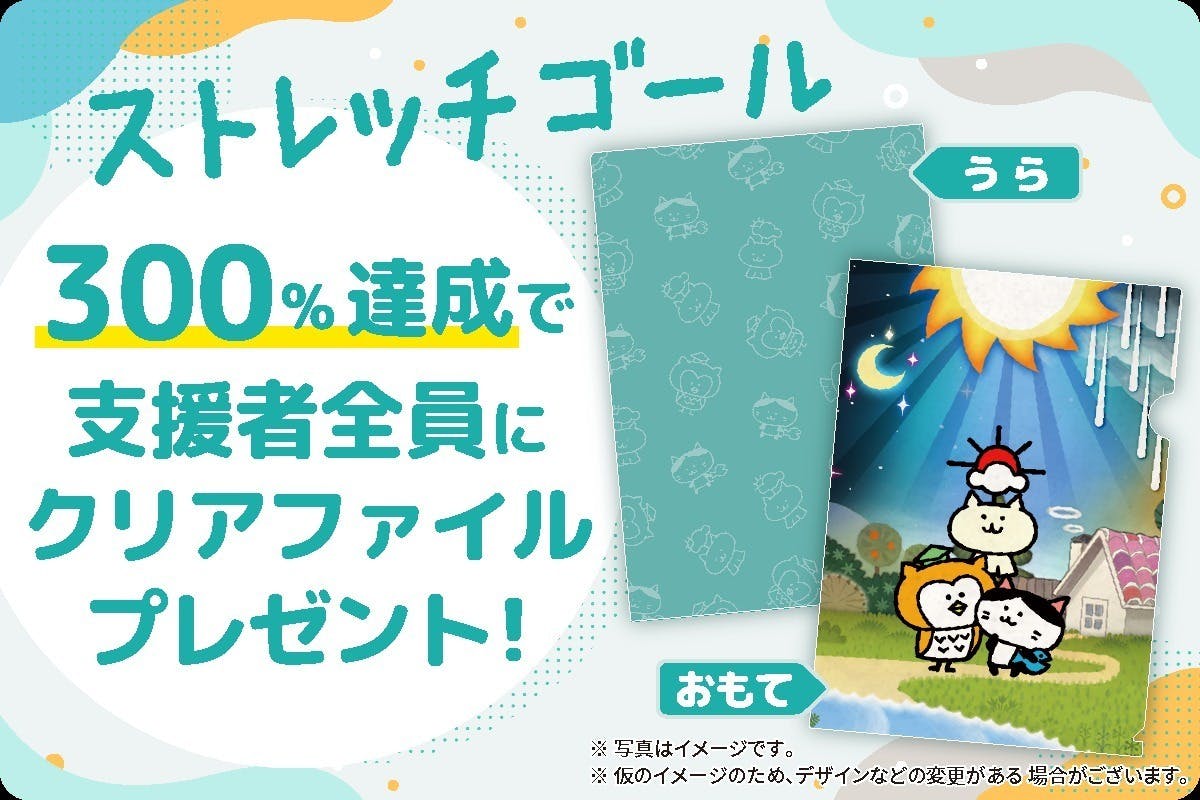 5番目のメイン画像