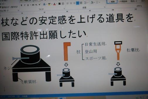 1番目のメイン画像