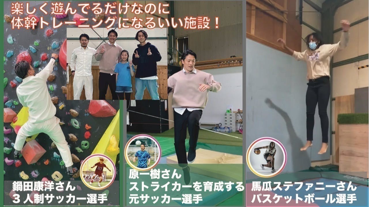 5番目のメイン画像