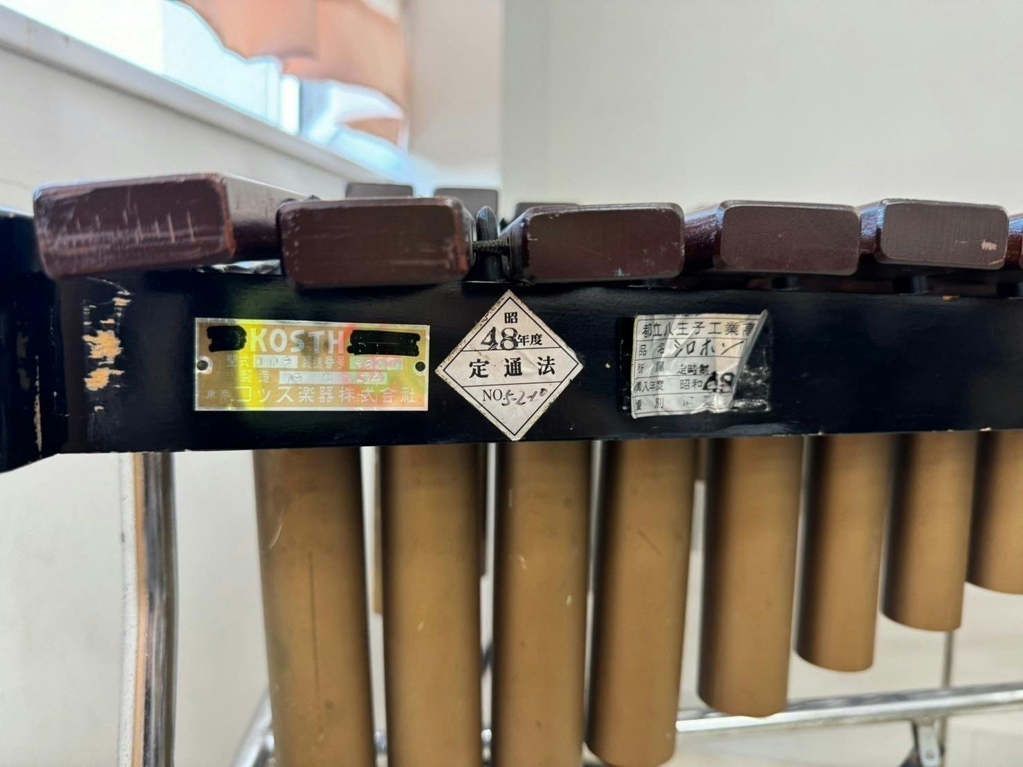 3番目のメイン画像