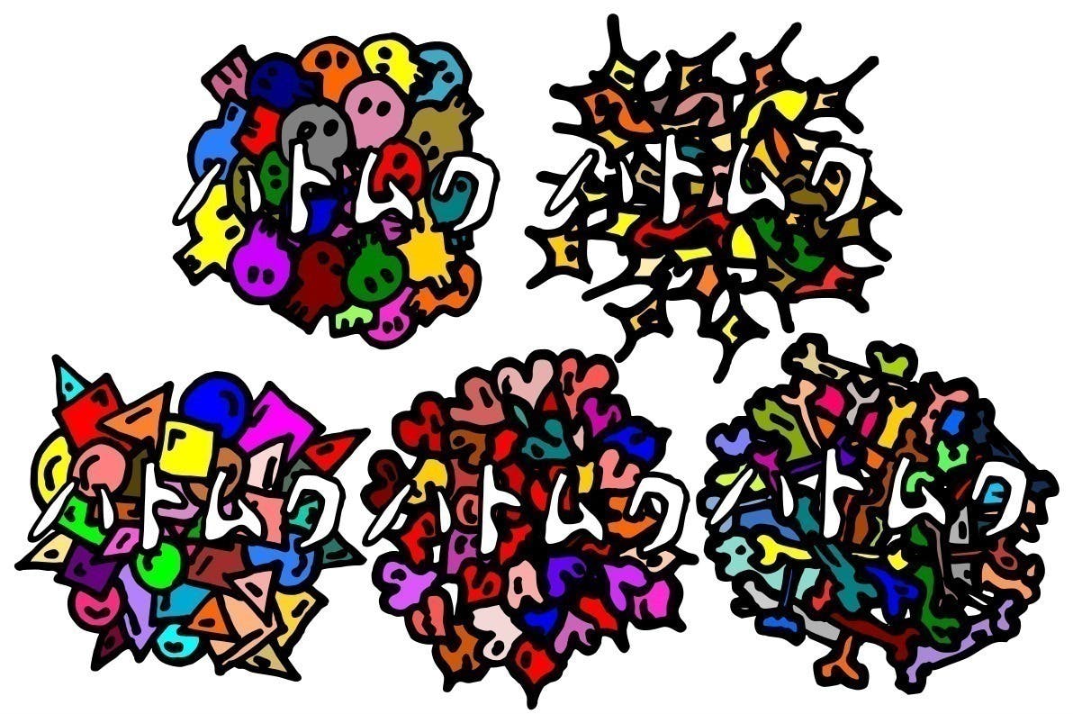 5番目のメイン画像