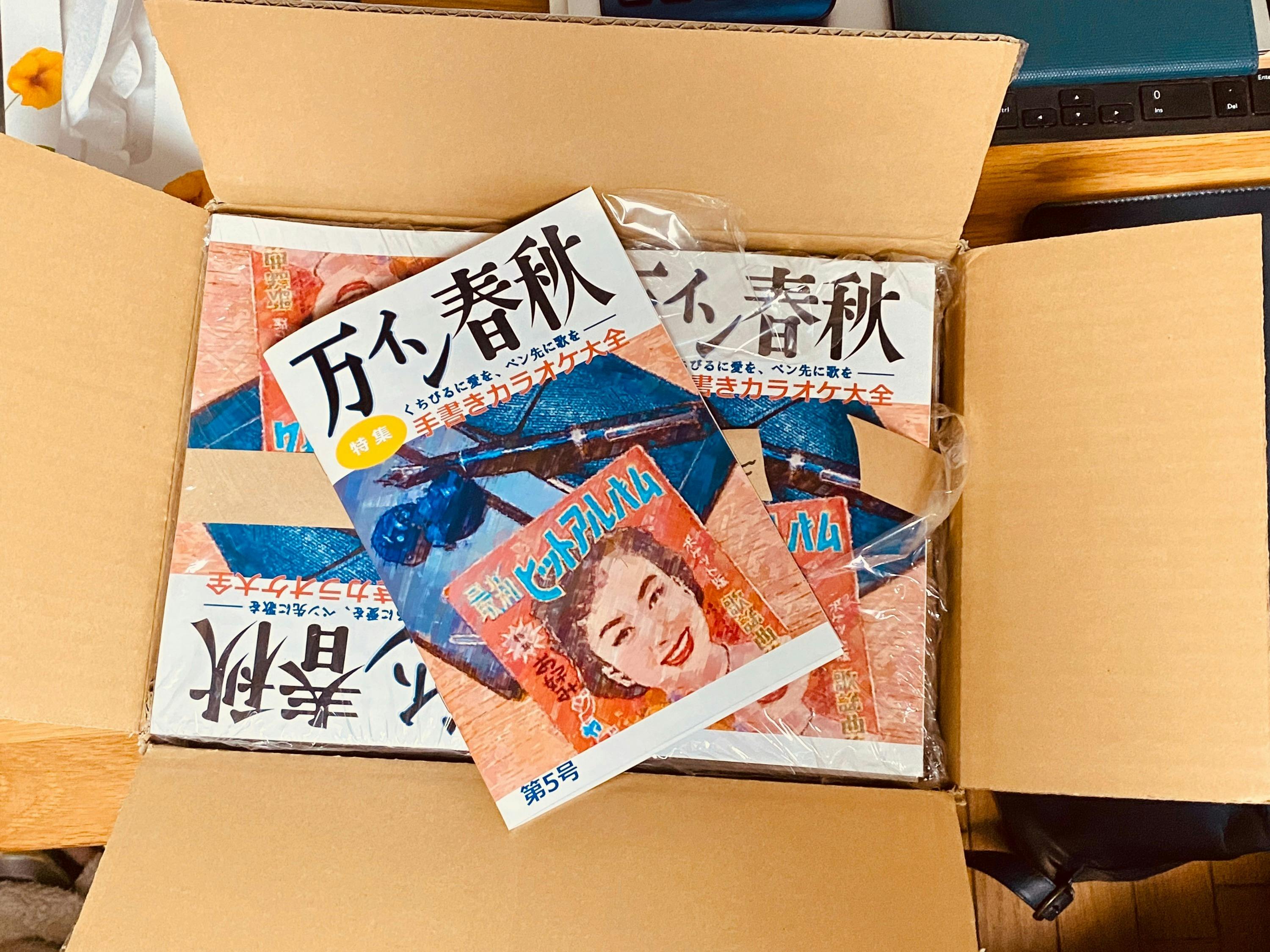 3番目のメイン画像