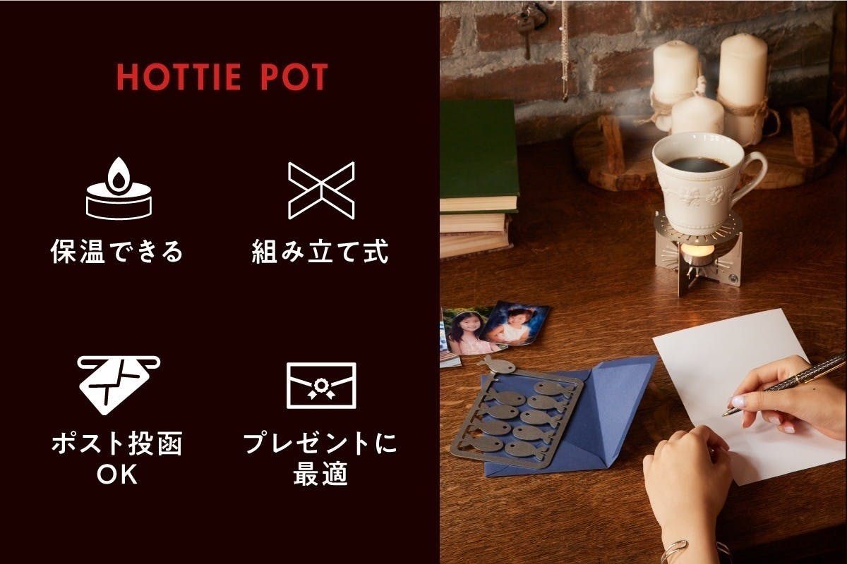 5番目のメイン画像