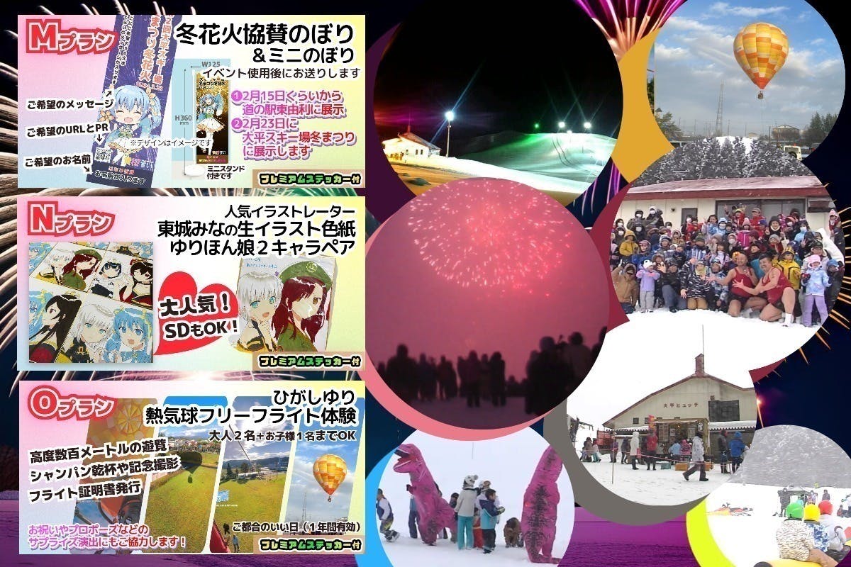 4番目のメイン画像