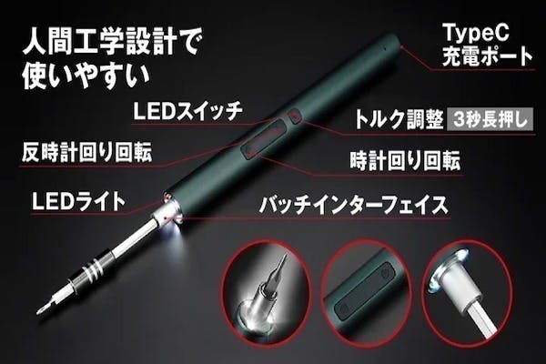 4番目のメイン画像