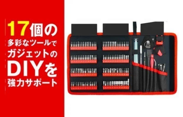 3番目のメイン画像