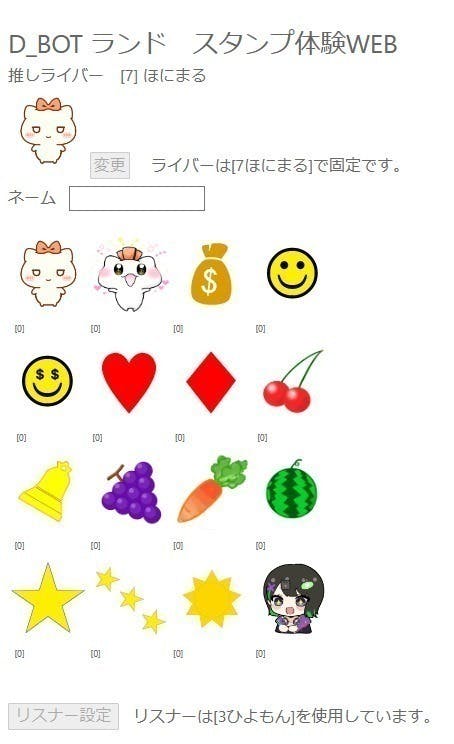 5番目のメイン画像