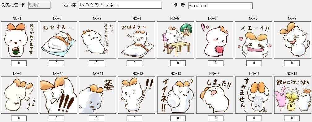 3番目のメイン画像