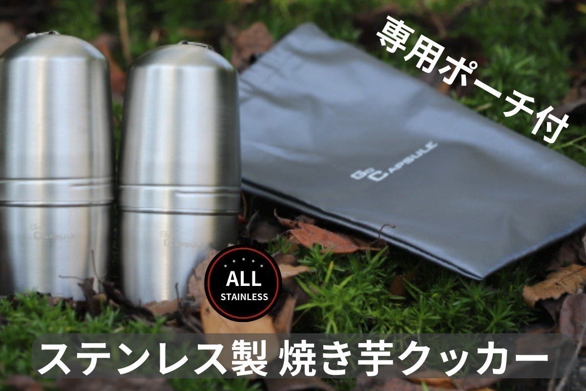 ☆限定☆食品輸送用 焼却炉 蓋付き ロストル キャンプ 焼き芋 燻製 ☆限定☆食品輸送用 焼却炉 蓋付き ロストル キャンプ 焼き芋 燻製