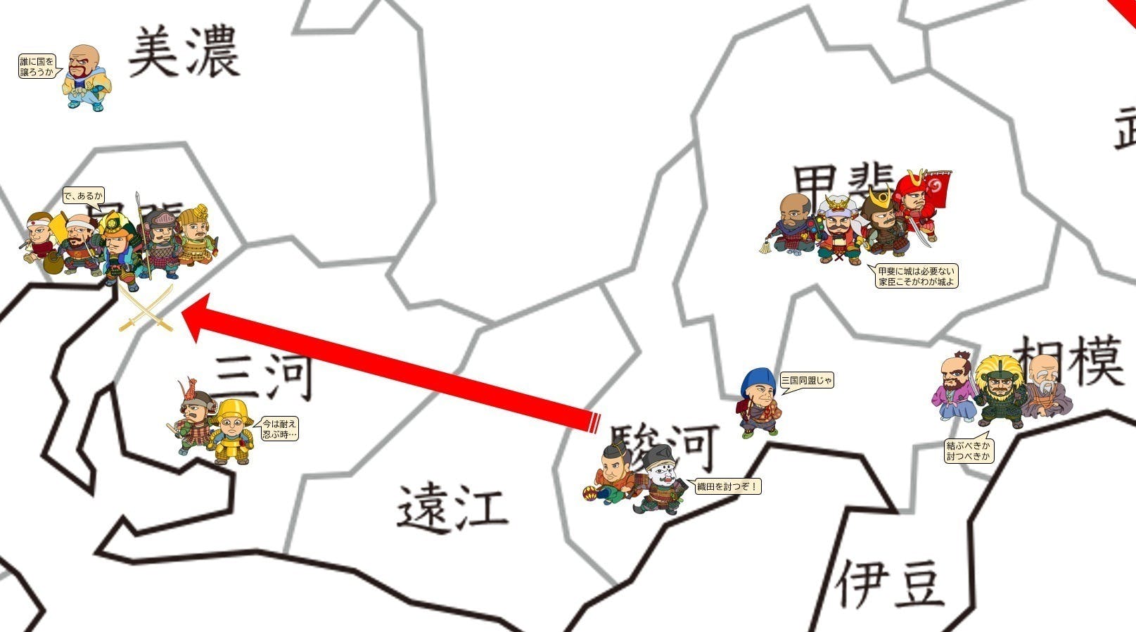 5番目のメイン画像