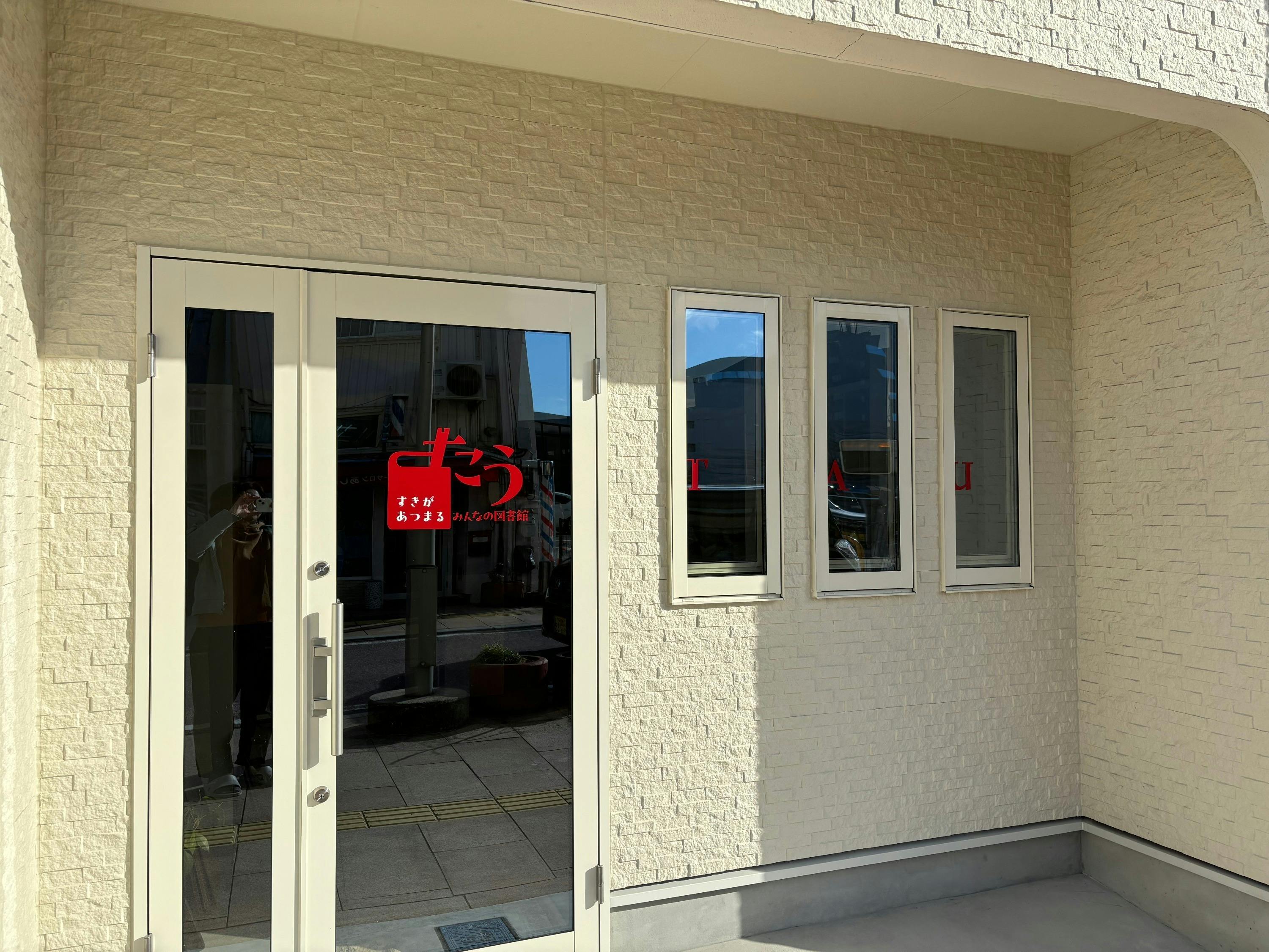 3番目のメイン画像