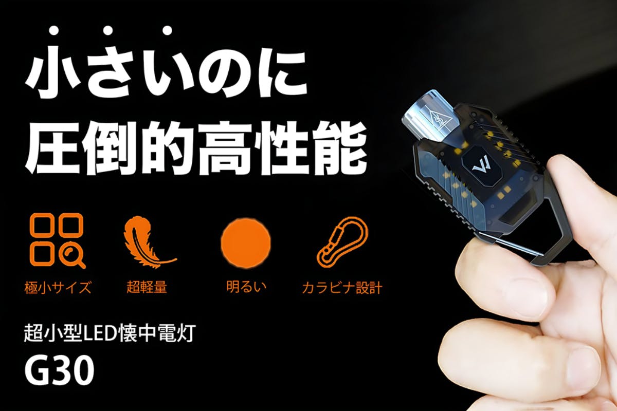 1番目のメイン画像