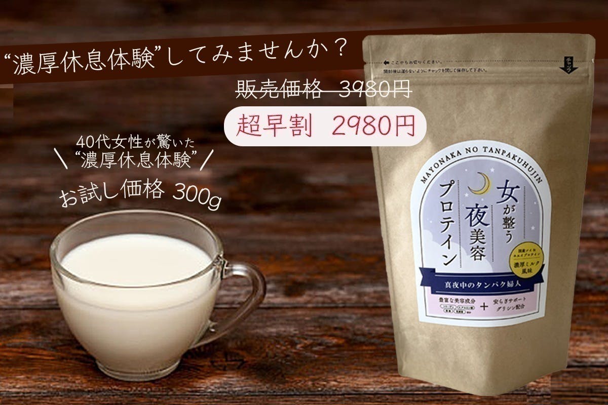 5番目のメイン画像