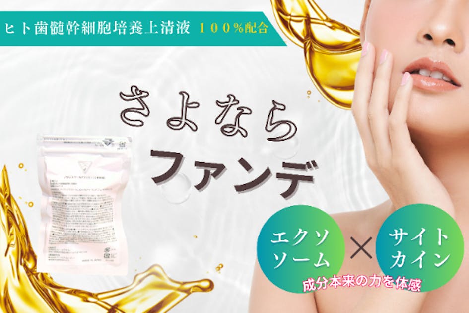 17d914df-abab-4af2-8834-