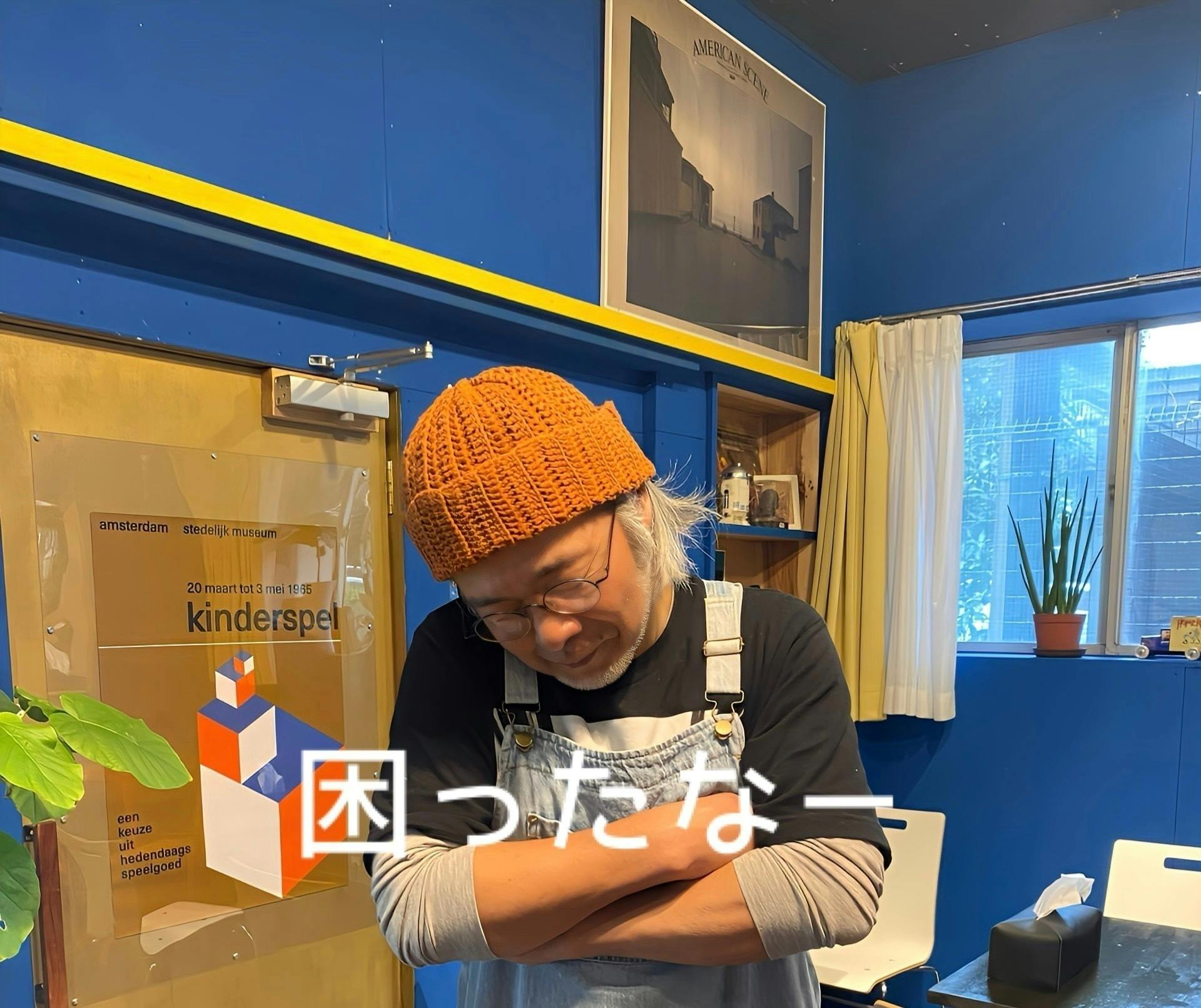 3番目のメイン画像