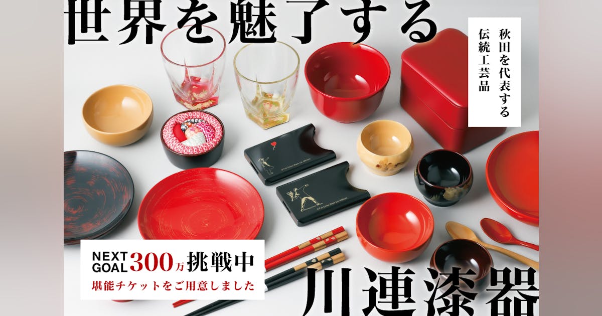 1dd8d030-9b4d-4f87-8250- 1dd8d030-9b4d-4f87-8250-