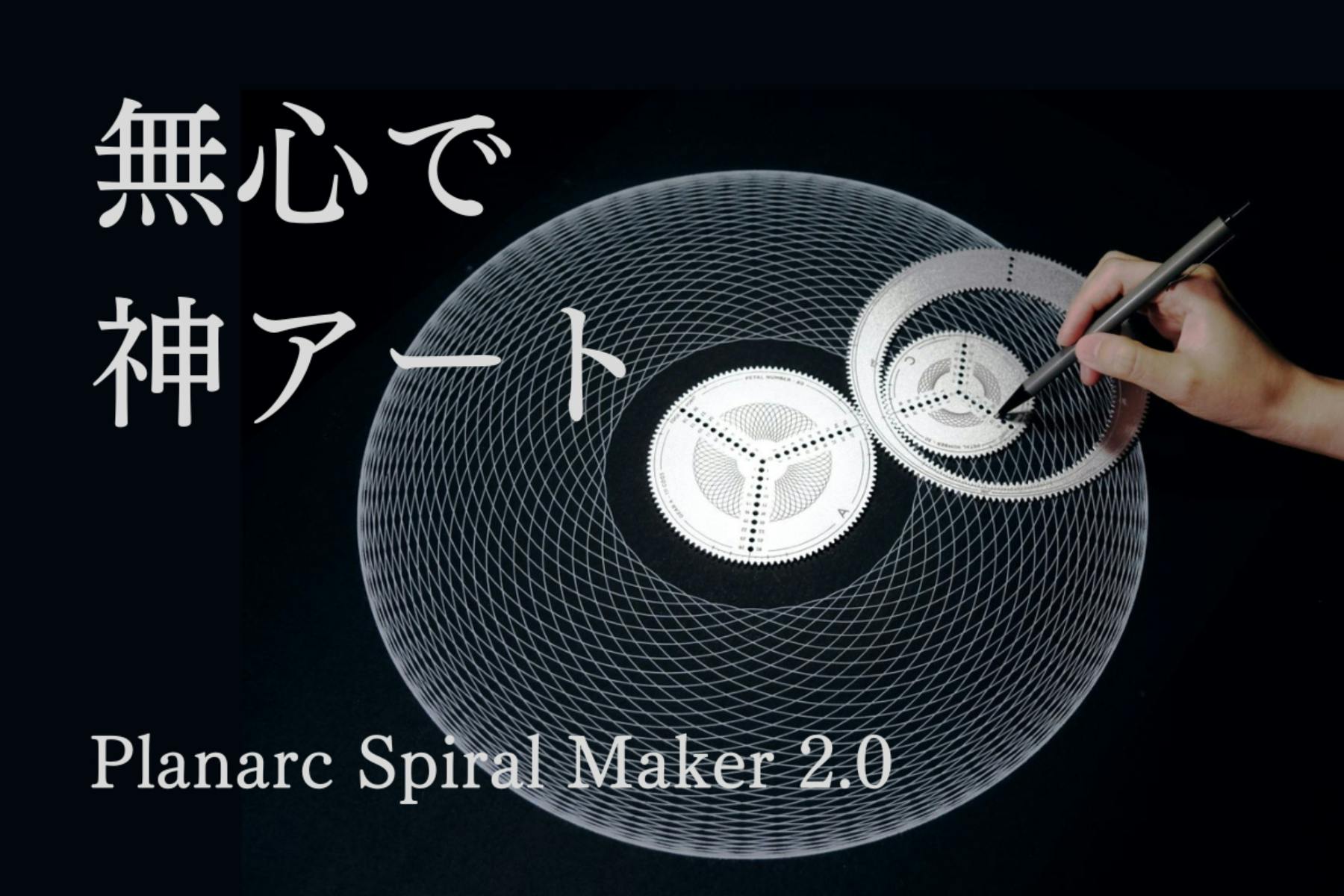 1番目のメイン画像