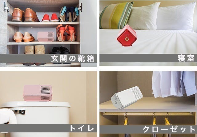 2番目のメイン画像