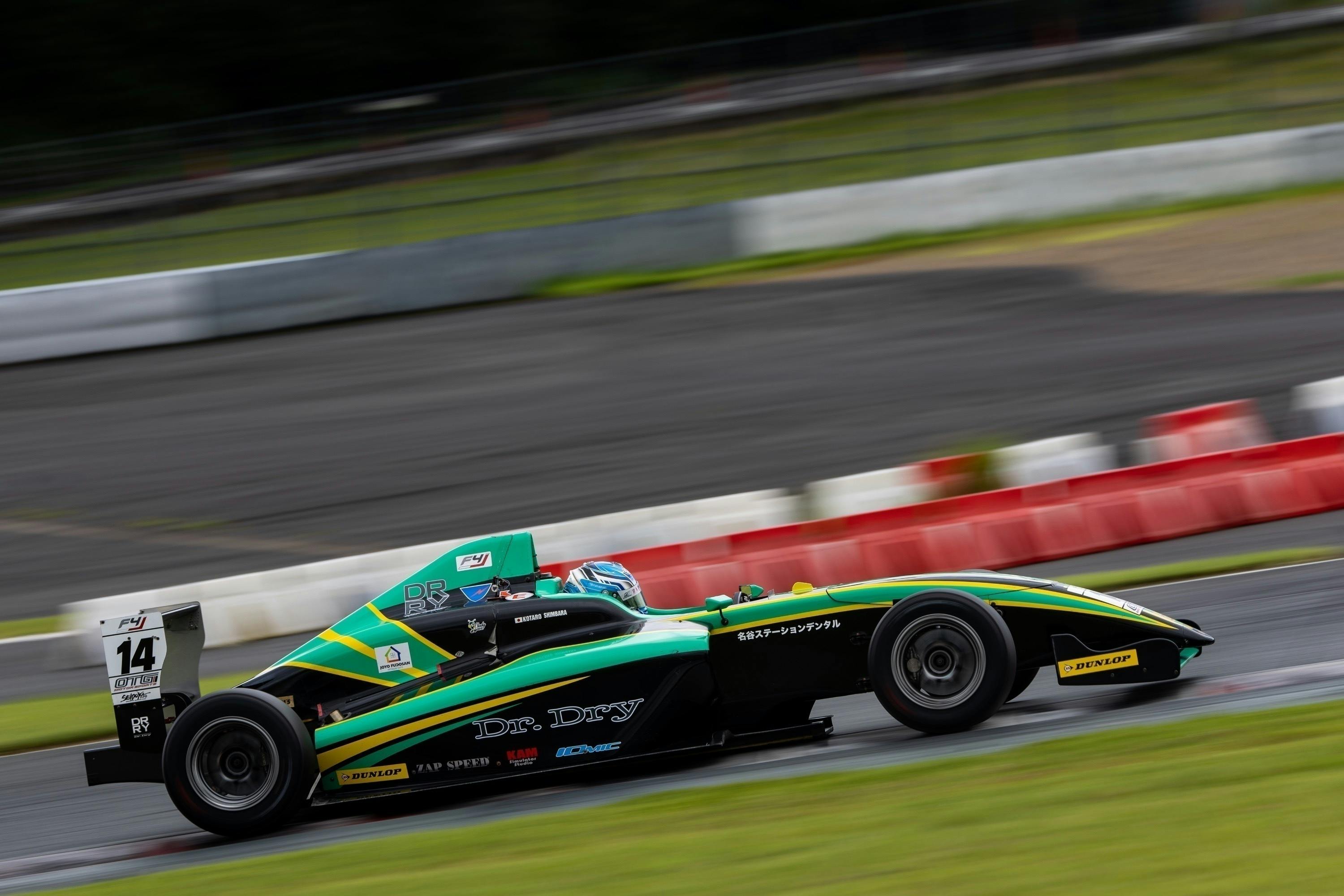 4番目のメイン画像