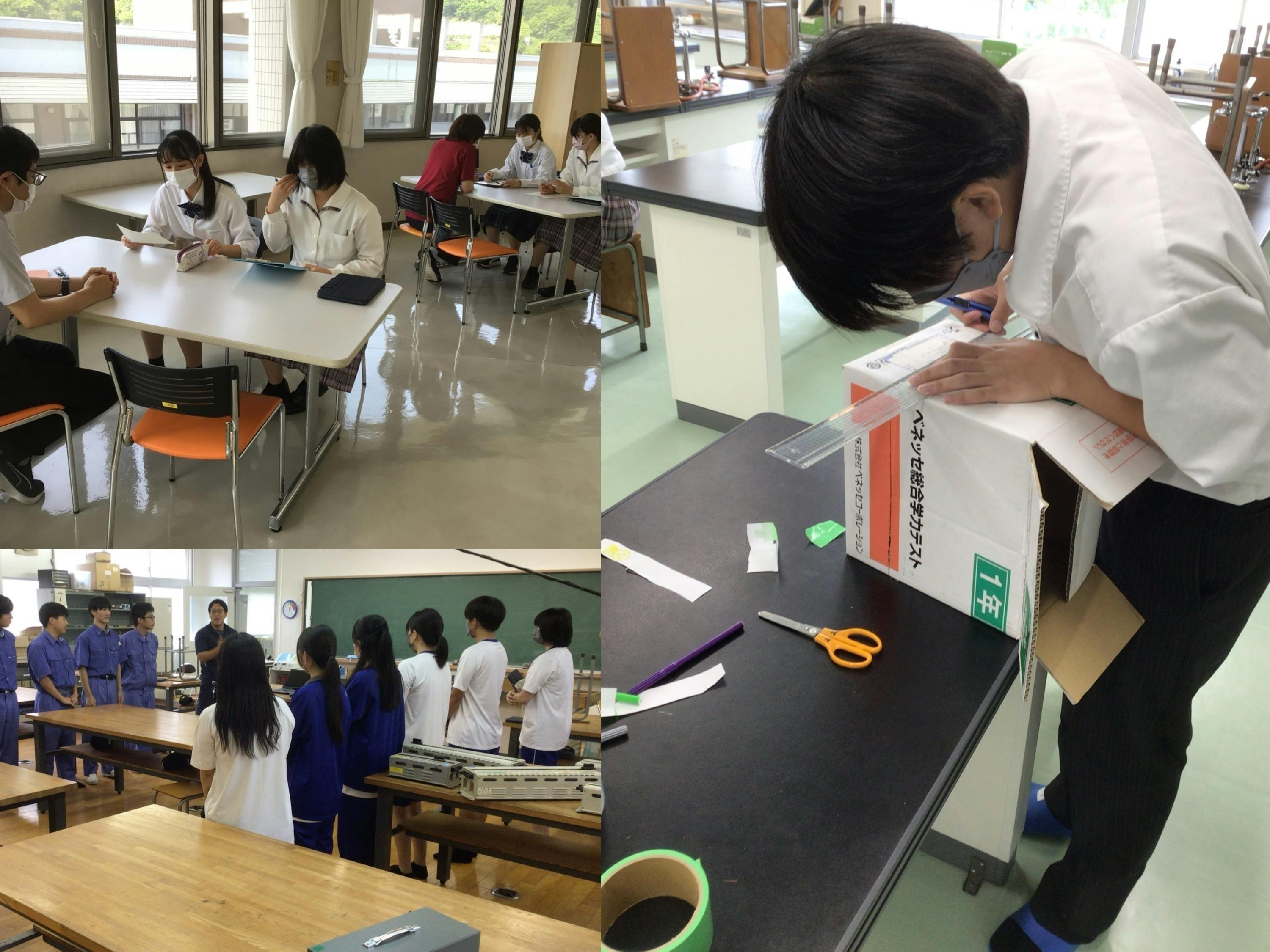 2番目のメイン画像