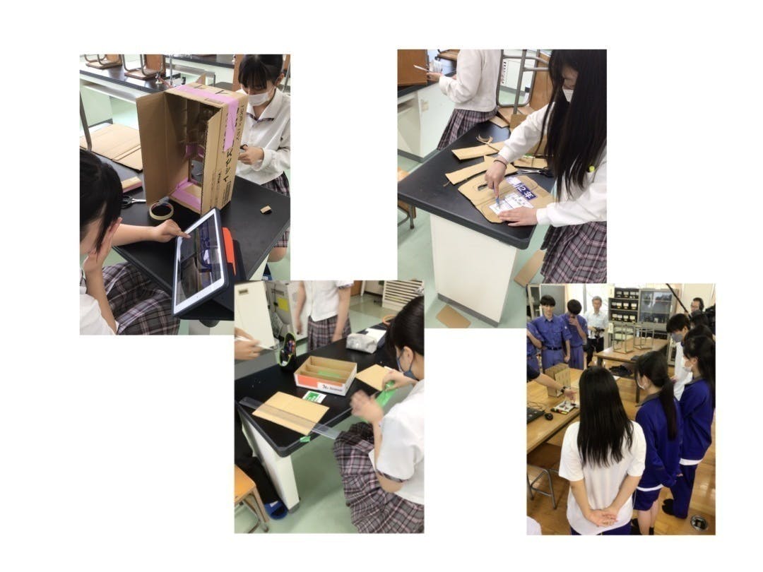 4番目のメイン画像