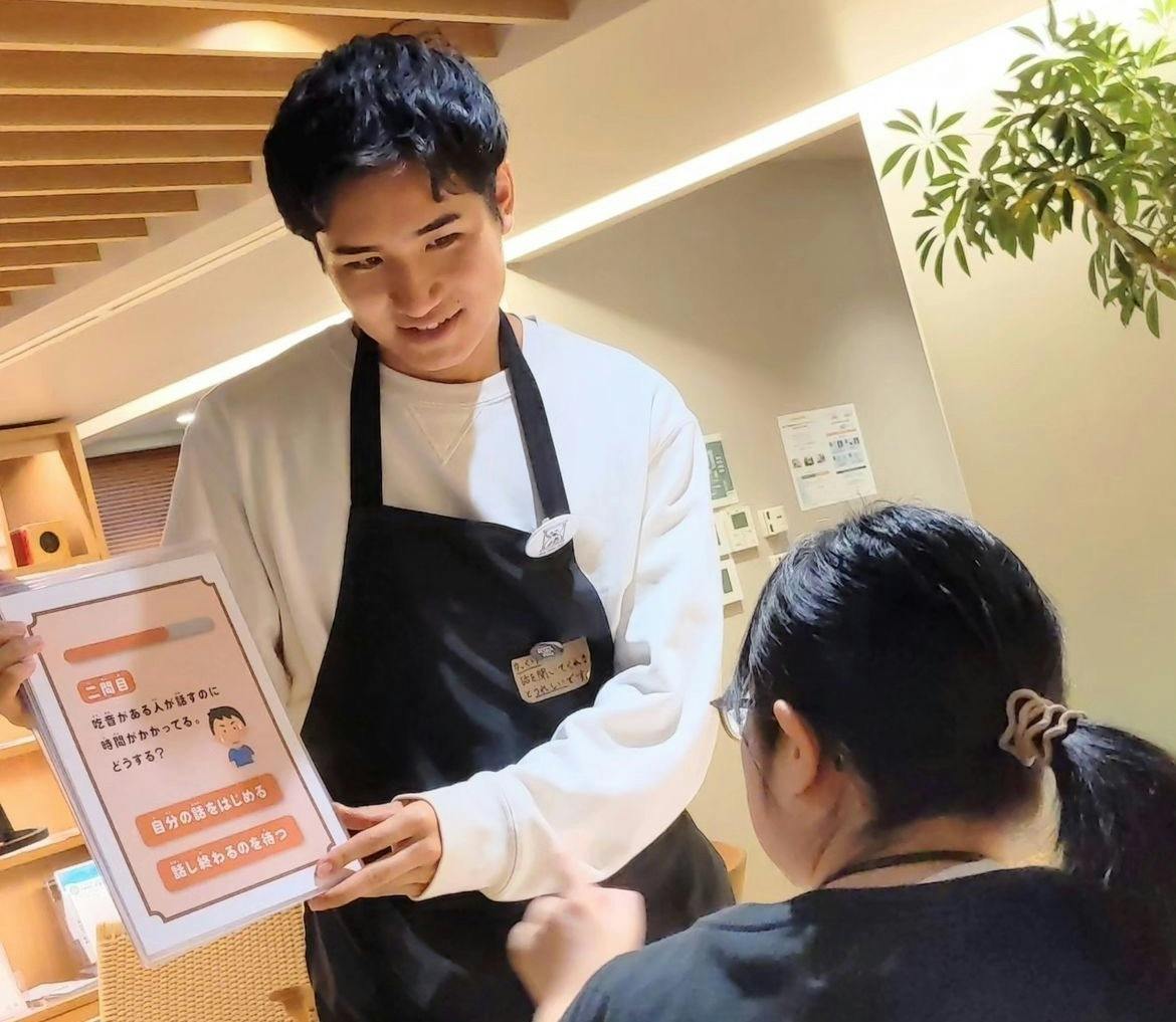 2番目のメイン画像